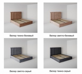 Кровать Вертикаль 1.2 м с подъемным механизмом в Артёмовском - artyomovskij.magazinmebel.ru | фото - изображение 7