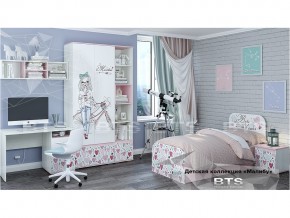 Детская комната Малибу в Артёмовском - artyomovskij.magazinmebel.ru | фото