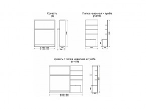 Диван-кровать трансформер Смарт 1 Ш+КД 1400+П в Артёмовском - artyomovskij.magazinmebel.ru | фото - изображение 11