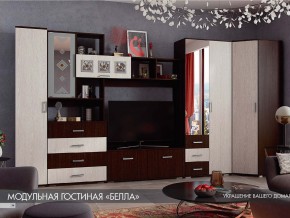Гостиная Белла венге с угловым шкафом в Артёмовском - artyomovskij.magazinmebel.ru | фото