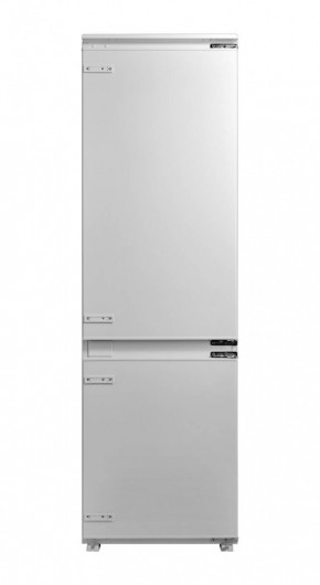 Холодильник Midea bt0076254 в Артёмовском - artyomovskij.magazinmebel.ru | фото