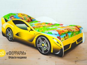 Комплект постельного белья 1.5 в Артёмовском - artyomovskij.magazinmebel.ru | фото