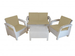 Комплект уличной мебели Yalta Premium Terrace Set белый в Артёмовском - artyomovskij.magazinmebel.ru | фото