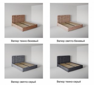 Кровать Венеция 1.4 м с ортопедическим основанием в Артёмовском - artyomovskij.magazinmebel.ru | фото - изображение 6
