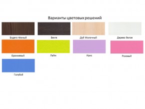 Кровать чердак Кадет 1 с металлической лестницей Дуб молочный-Оранжевый в Артёмовском - artyomovskij.magazinmebel.ru | фото - изображение 2