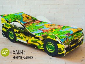 Кровать детская машина Хаки в Артёмовском - artyomovskij.magazinmebel.ru | фото