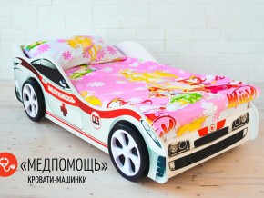 Кровать детская машина Медпомощь в Артёмовском - artyomovskij.magazinmebel.ru | фото - изображение 2
