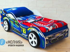 Кровать детская машина Молния в Артёмовском - artyomovskij.magazinmebel.ru | фото - изображение 2