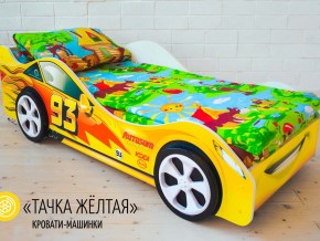 Кровать детская машина Тачка Желтая в Артёмовском - artyomovskij.magazinmebel.ru | фото - изображение 2