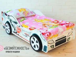 Кровать детская машинка Безмятежность в Артёмовском - artyomovskij.magazinmebel.ru | фото - изображение 2