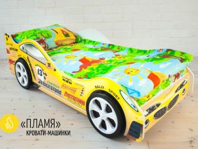 Кровать детская машинка Пламя в Артёмовском - artyomovskij.magazinmebel.ru | фото - изображение 2