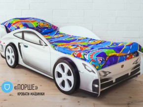 Кровать детская машинка Порше в Артёмовском - artyomovskij.magazinmebel.ru | фото - изображение 2