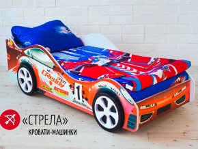 Кровать детская машинка Стрела в Артёмовском - artyomovskij.magazinmebel.ru | фото - изображение 2