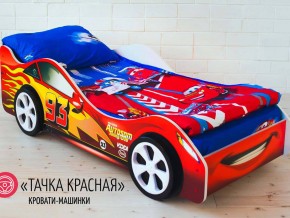 Кровать детская машинка Тачка Красная в Артёмовском - artyomovskij.magazinmebel.ru | фото - изображение 2