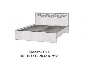Кровать Диана 1600 в Артёмовском - artyomovskij.magazinmebel.ru | фото - изображение 2