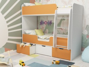 Кровать двухъярусная Малыш двойняшка белый-оранжевый в Артёмовском - artyomovskij.magazinmebel.ru | фото - изображение 1