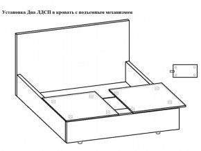 Кровать Флоренция норма 160 с механизмом подъема и дном ЛДСП в Артёмовском - artyomovskij.magazinmebel.ru | фото - изображение 3