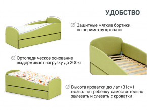 Кровать с ящиком Letmo авокадо (рогожка) в Артёмовском - artyomovskij.magazinmebel.ru | фото - изображение 10