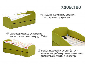 Кровать с ящиком Letmo оливковый (велюр) в Артёмовском - artyomovskij.magazinmebel.ru | фото - изображение 11