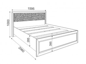 Кровать с настилом 1400 Саванна М04 в Артёмовском - artyomovskij.magazinmebel.ru | фото - изображение 2