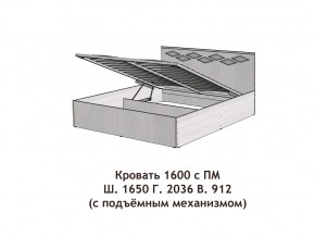 Кровать с подъёмный механизмом Диана 1600 в Артёмовском - artyomovskij.magazinmebel.ru | фото - изображение 3