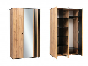 Шкаф для одежды 51.14 (опора h=20мм) в Артёмовском - artyomovskij.magazinmebel.ru | фото