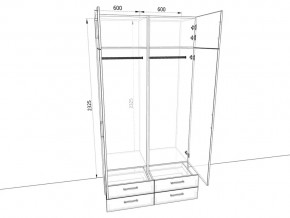 Шкаф распашной 1200Б Мокко в Артёмовском - artyomovskij.magazinmebel.ru | фото - изображение 2