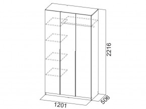 Шкаф ШК 05 белый 1200 мм в Артёмовском - artyomovskij.magazinmebel.ru | фото - изображение 2