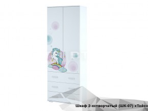 Шкаф Тойс ШК-07 Little Pony в Артёмовском - artyomovskij.magazinmebel.ru | фото