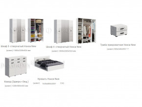 Спальня Нэнси New МДФ Белый глянец холодный, Сонома в Артёмовском - artyomovskij.magazinmebel.ru | фото - изображение 3