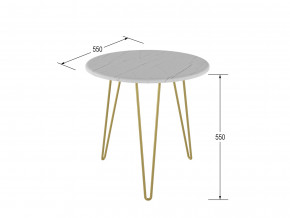 Стол журнальный Рид Голд 530 белый мрамор в Артёмовском - artyomovskij.magazinmebel.ru | фото - изображение 2