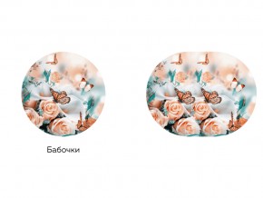 Стол круглый раздвижной Бостон брифинг фото бабочки в Артёмовском - artyomovskij.magazinmebel.ru | фото - изображение 2