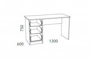 Стол письменный Фанк НМ 011.47-01 М2 в Артёмовском - artyomovskij.magazinmebel.ru | фото - изображение 3