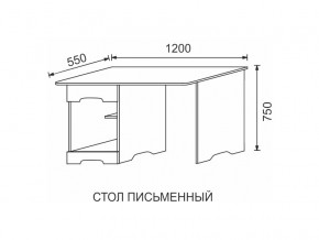 Стол письменный МДФ Некст в Артёмовском - artyomovskij.magazinmebel.ru | фото - изображение 2