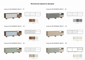 Тумба для ТВА Moderno-1800 В-1 Ф1 в Артёмовском - artyomovskij.magazinmebel.ru | фото - изображение 3