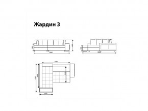 Угловой диван Жардин 3 вид 1 в Артёмовском - artyomovskij.magazinmebel.ru | фото - изображение 8