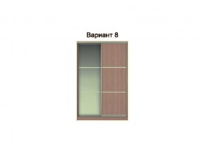 Вариант фасадов 8 в Артёмовском - artyomovskij.magazinmebel.ru | фото